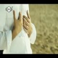 عکس ویدئوموزیک زیبا درباره ی پیامبراسلام..