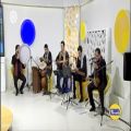 عکس اجرای سوم گروه موسیقی داتام در برنامه باهمستان-جام جم
