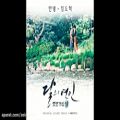 عکس OST 13 سریال عاشقان ماه