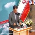 عکس سخنرانی استاد شجریان در مراسم بزرگداشت حافظ درسال94