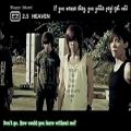 عکس [ENG] FT Island Heaven MV part 1