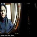 عکس نماهنگ خداحافظی تلخ «سریال شهرزاد-محسن چاوشی»