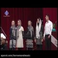 عکس ترانه محلی شیرازی «اِلمان»