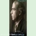 عکس Asil Music - استاد تاج اصفهانی - اذان