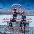 عکس مهرشاد - زیر بارون Mehrshad - Zire Baroon