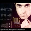 عکس آلبوم Remix(ریمیکس) فریدون آسرایی