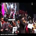 عکس اجرای ارکستر سمفونیک بزرگ سال - قطعه ای ایران