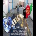عکس اهنگ رپ افغانی به زبان المانی