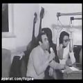 عکس ویدیویی کوتاه و قدیمی از استاد ایرج خواجه امیری