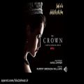 عکس قطعه ای زیبا از موسیقی متن سریال The Crown
