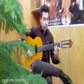 عکس اجرای گیتار استاد امیر کریمی - آموزشگاه شورانگیز اصفهان