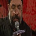 عکس مرده بودم زنده شدم - حاج محمود کریمی - محرم 95