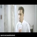 عکس محمد بهرامى - ویدیو کلیپ آهنگ بى حواس از محمد بهرامى