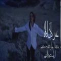 عکس بهترین و غمگین ترین موزیک فارسی