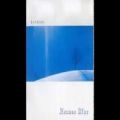 عکس Bandari - Heaven Blue (1998) - 10. Indian Summerrain