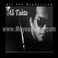 عکس :: Ali takta -Be yade to 2009 :