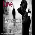 عکس اهنگ عشق در دمشق از امیر ای جی