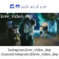 عکس video_dep_love