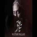 عکس Maziar Fallahi - Tighe Eshgh New iran music 2016