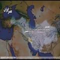 عکس نماهنگی از نقشه ایران در طول تاریخ، باصدای سالار عقیلی