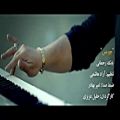 عکس موزیک ویدیو بابک رحمانی چومس(جدید)