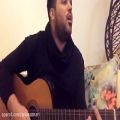 عکس اجرا زنده علی عبدالمالکی - Ali abdolmaleki live guitar