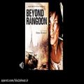 عکس قطعه ای زیبا از موسیقی متن فیلم Beyond Rangoon