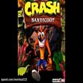 عکس Crash Bandicoot 1 Bosses Soundtrack