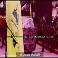عکس هادی فاعور؛ نحن حزب الله*لن نُهزم والله* إلک ما نَستسلم