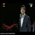 عکس Farzad Farzin - Mahe Asal 92 *** Live ***-- فرزاد فرزین - ماه عسل - اجرای زنده