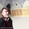 عکس آواز خوانی محمدرضا هدایتی زیر گنبد مسجد امام اصفهان