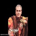 عکس تیتراژ سری جدید سریال قهوه تلخ با صدای مهران مدیری 2012