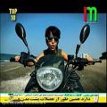 عکس موزیک ویدئوی فوق العاده باحال علی حسینی بنام نی نی!