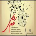 عکس آهنگ جدید و بسیار زیبای علی رضا صدری به نام هم رقص - 2016 -