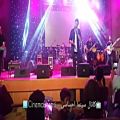 عکس اجرای اهنگ خستم در کنسرت بندرعباس محمد علیزاده