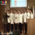 عکس اجرای گروه سرود دبیرستان سلام تجریش 15امین جشنواره شورا
