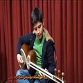 عکس آموزشگاه موسیقی هنر ایران زمین - تار