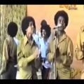 عکس Old Eritrean music 