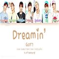 عکس موزیک got7- Dreamin