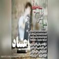 عکس Seyyed Amir Fallah Hosseini – Etiad