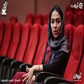عکس پایان جشنواره موسیقی ایرانی به یاد خسرو آواز ایران