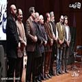 عکس مراسم اختتامیه نخستین جشنواره موسیقی کلاسیک ایرانی