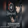 عکس Kazem Moghaddam – Telegram
