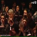 عکس شاهکار استاد مجید انتظامی در ارکستر سمفونیک تهران