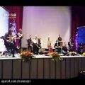 عکس ایرانمجری: اجرای زنده گروه موسیقی سنتی رستاک -ترکی