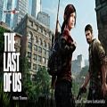 عکس موسیقی بازی: The Last of Us - Main Theme