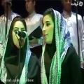 عکس پیروزی گروه کر ایرانی در مسابقات جهانی اسپانیا