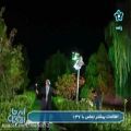 عکس یا رب یا رب - محمد حشمتی - برنامه اینجا اصفهان