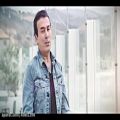عکس موزیک ویدیو منه گوره با صدای رحیم شهریاری(فقط درمدیا98)