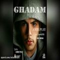 عکس Amir Play – Ghadam